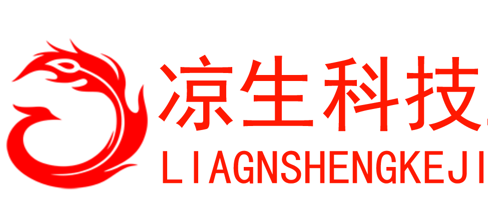 暗区突围科技